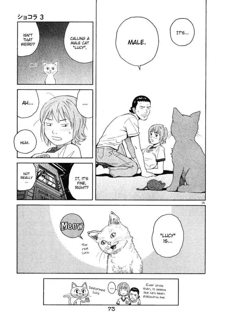 Chocolat (KUBONOUCHI Eisaku) Chapter 24 15